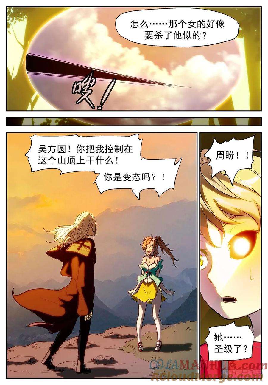 8.jpg