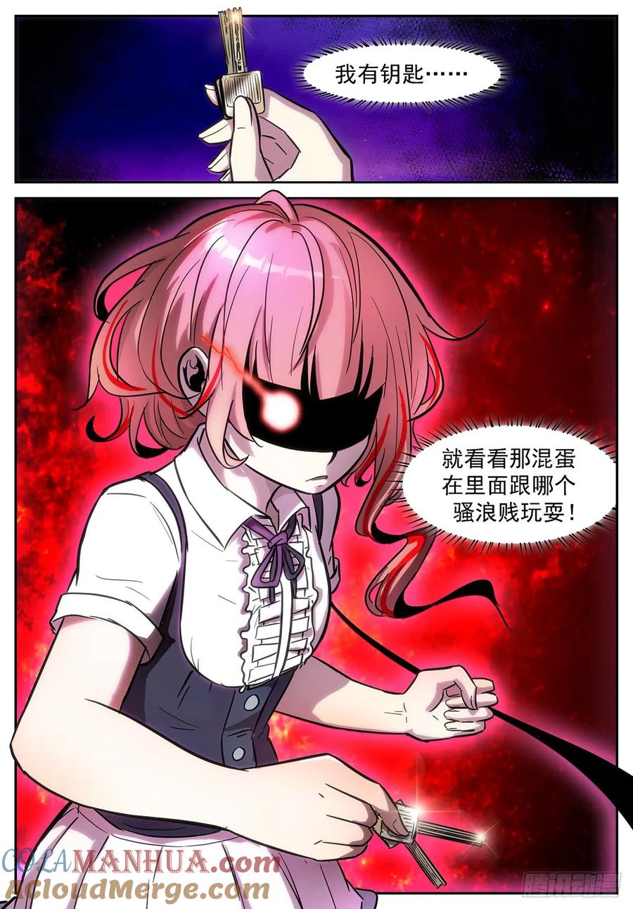 12.jpg