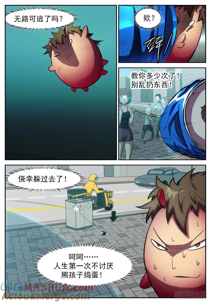 4.jpg