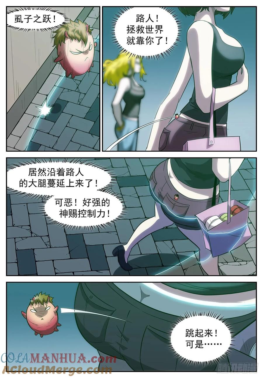 3.jpg