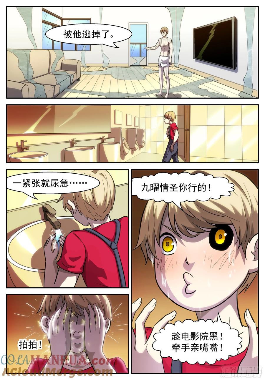 9.jpg