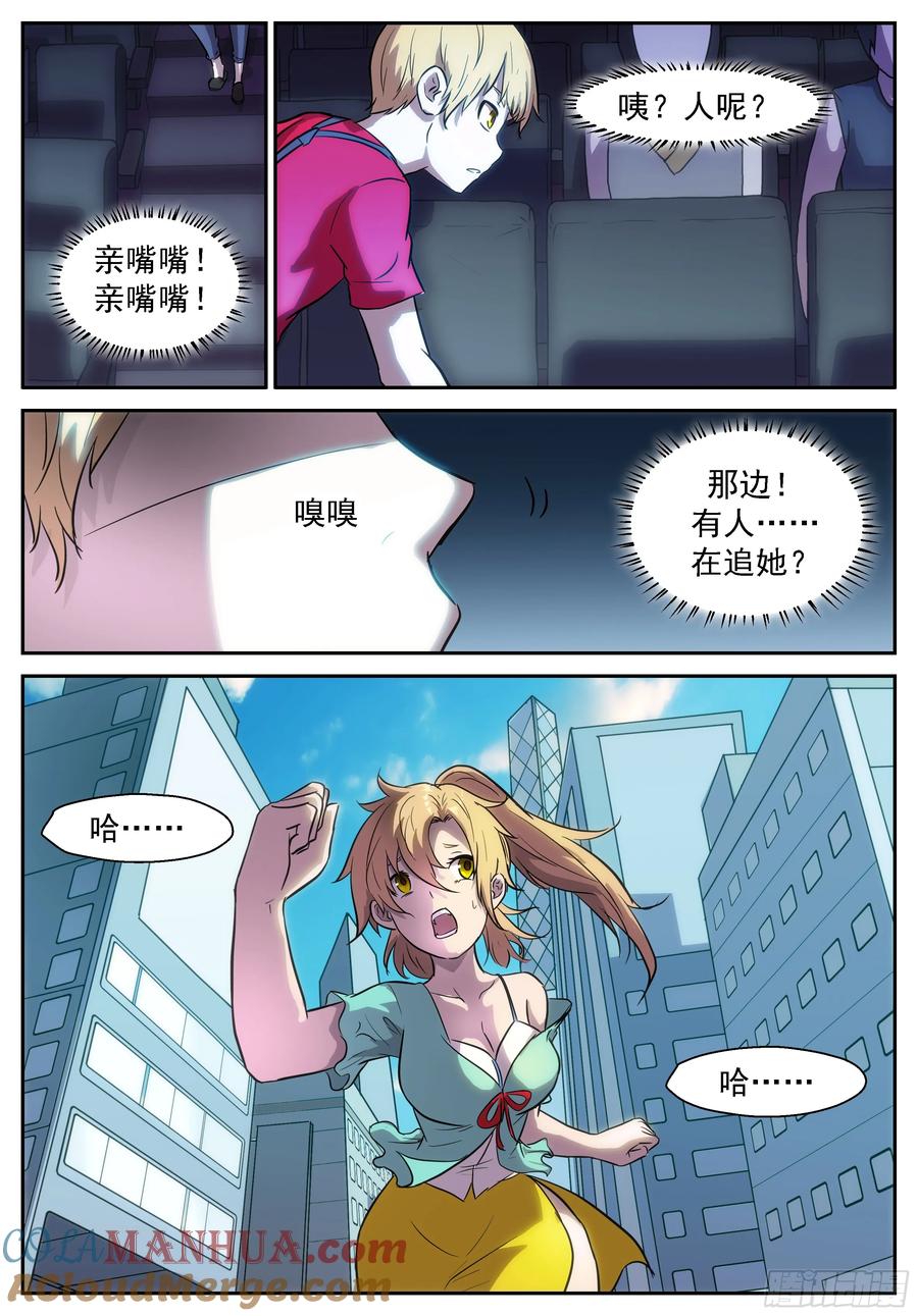 10.jpg