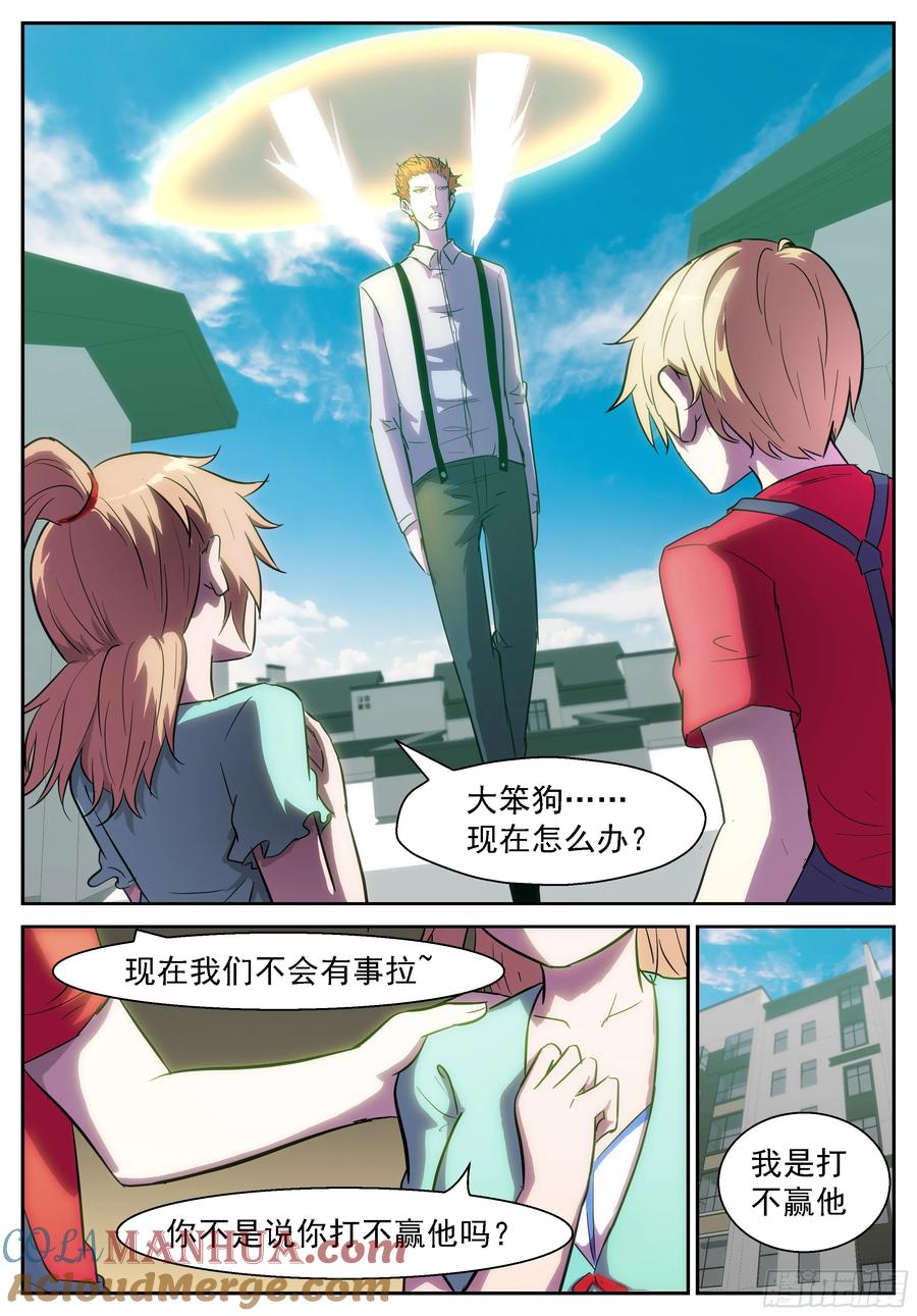 5.jpg