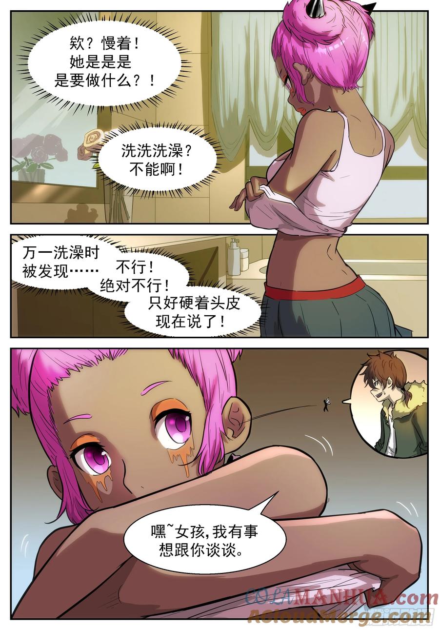 12.jpg