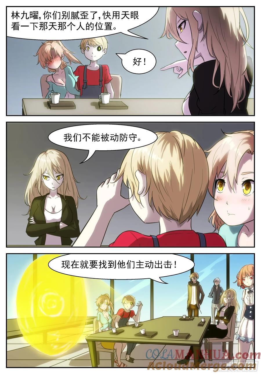 11.jpg