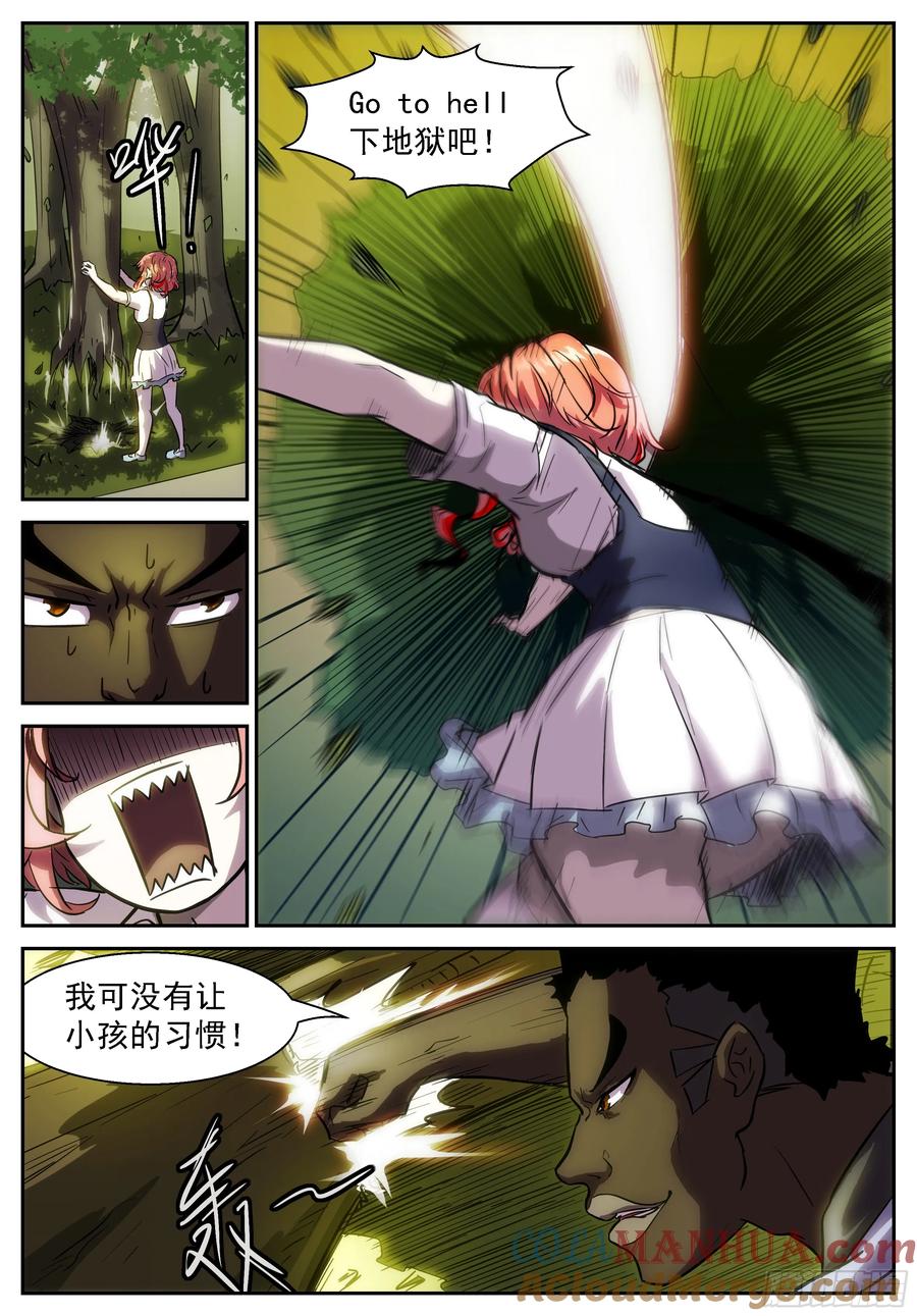 8.jpg