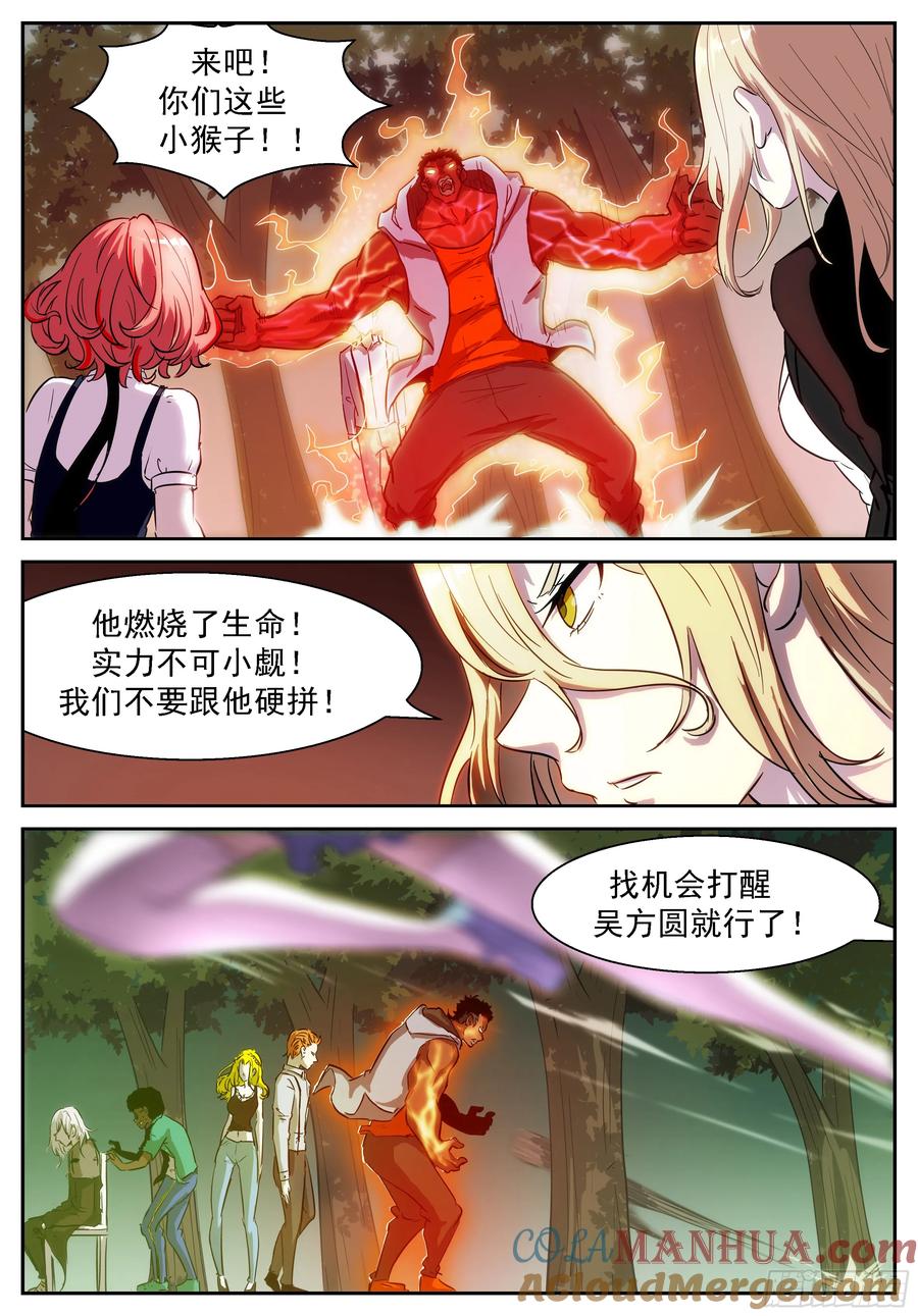 4.jpg