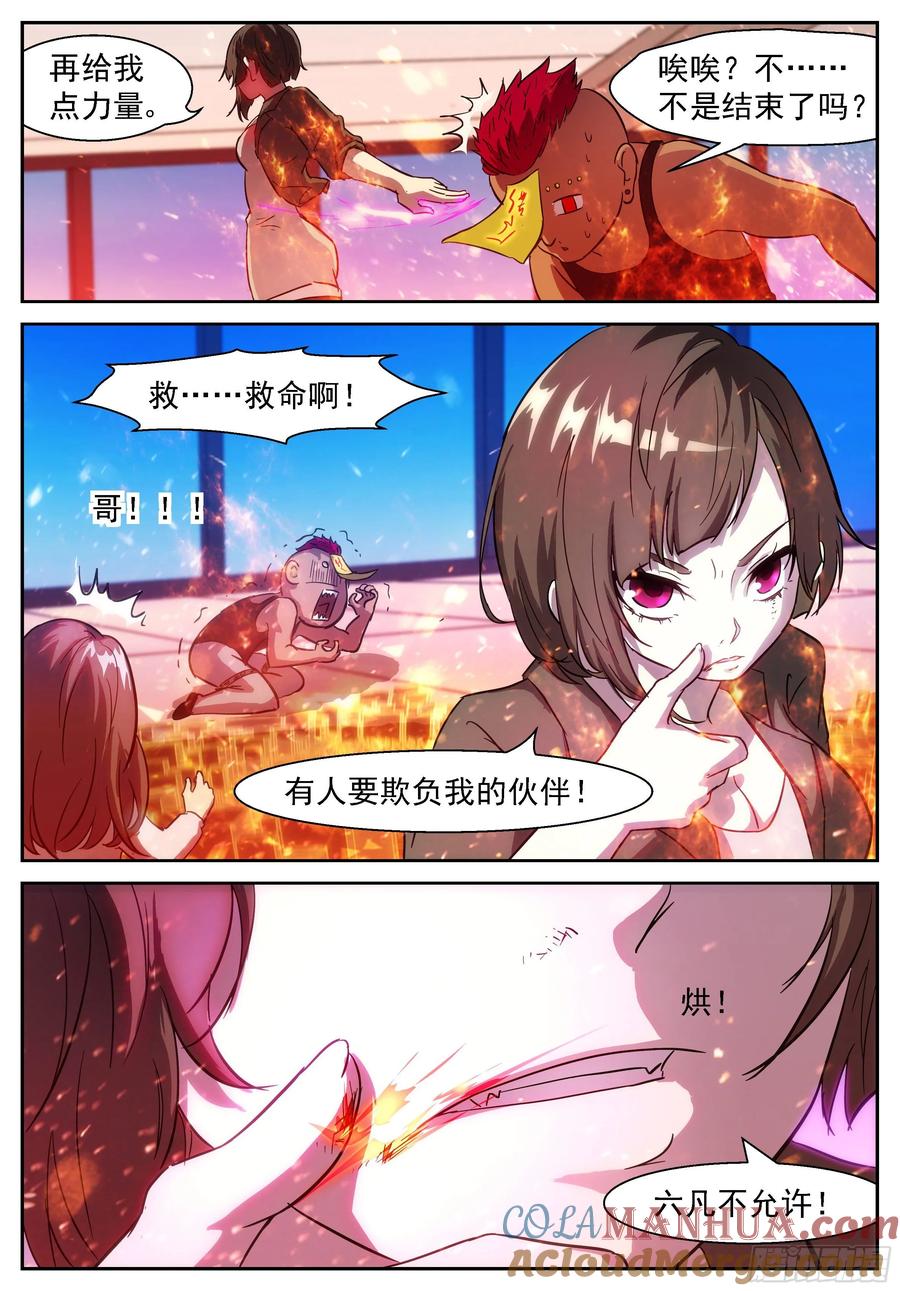 4.jpg