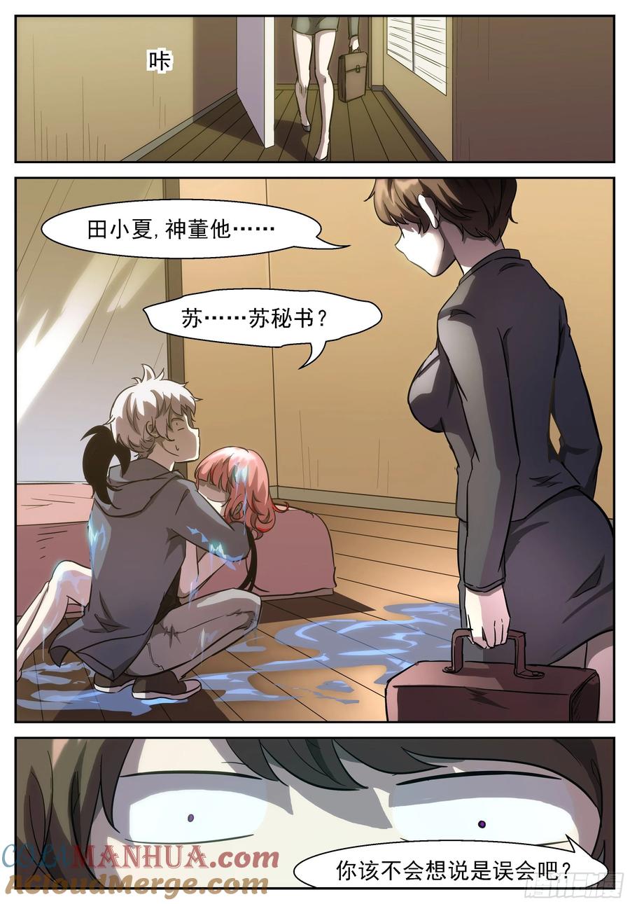 12.jpg