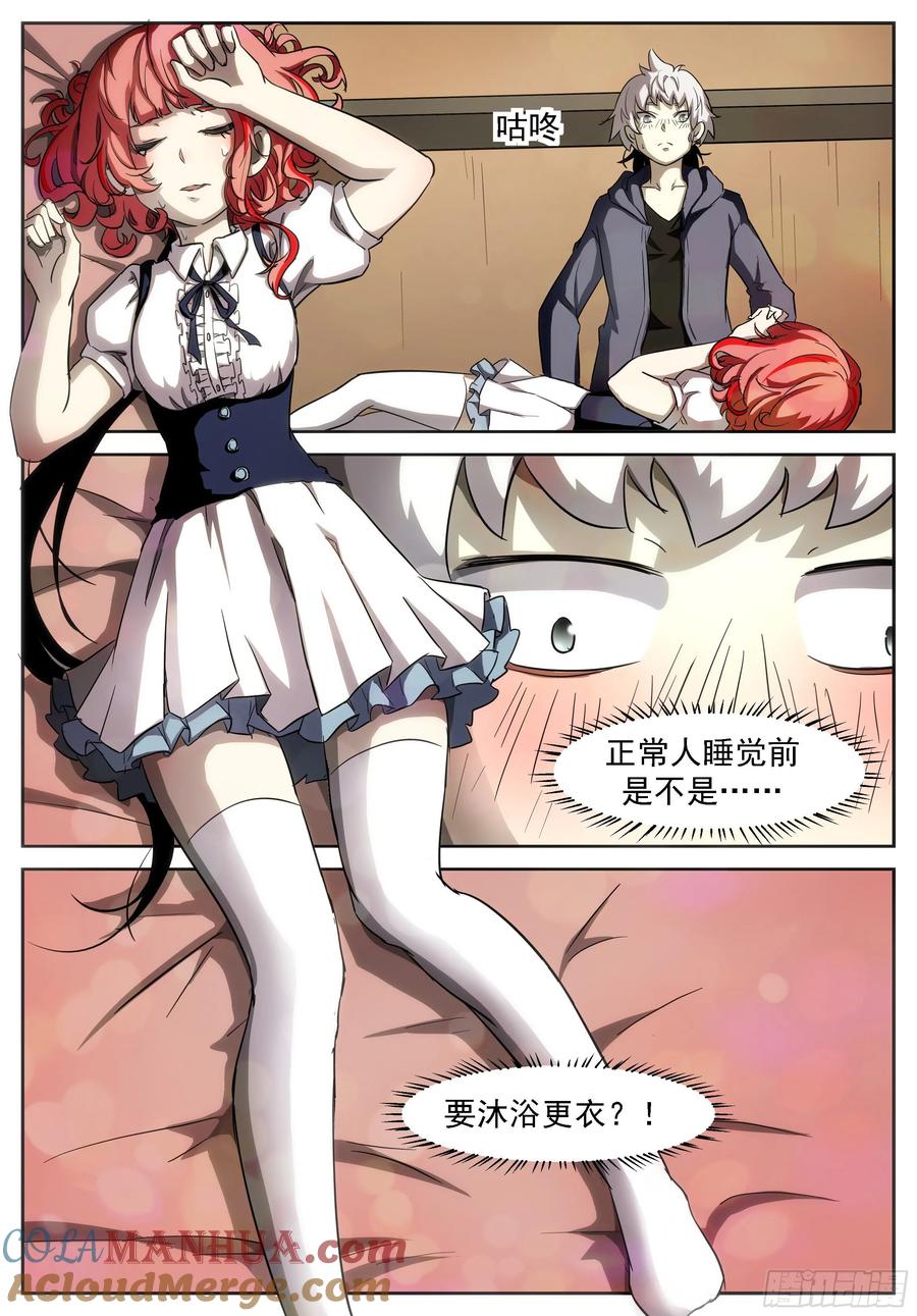 5.jpg