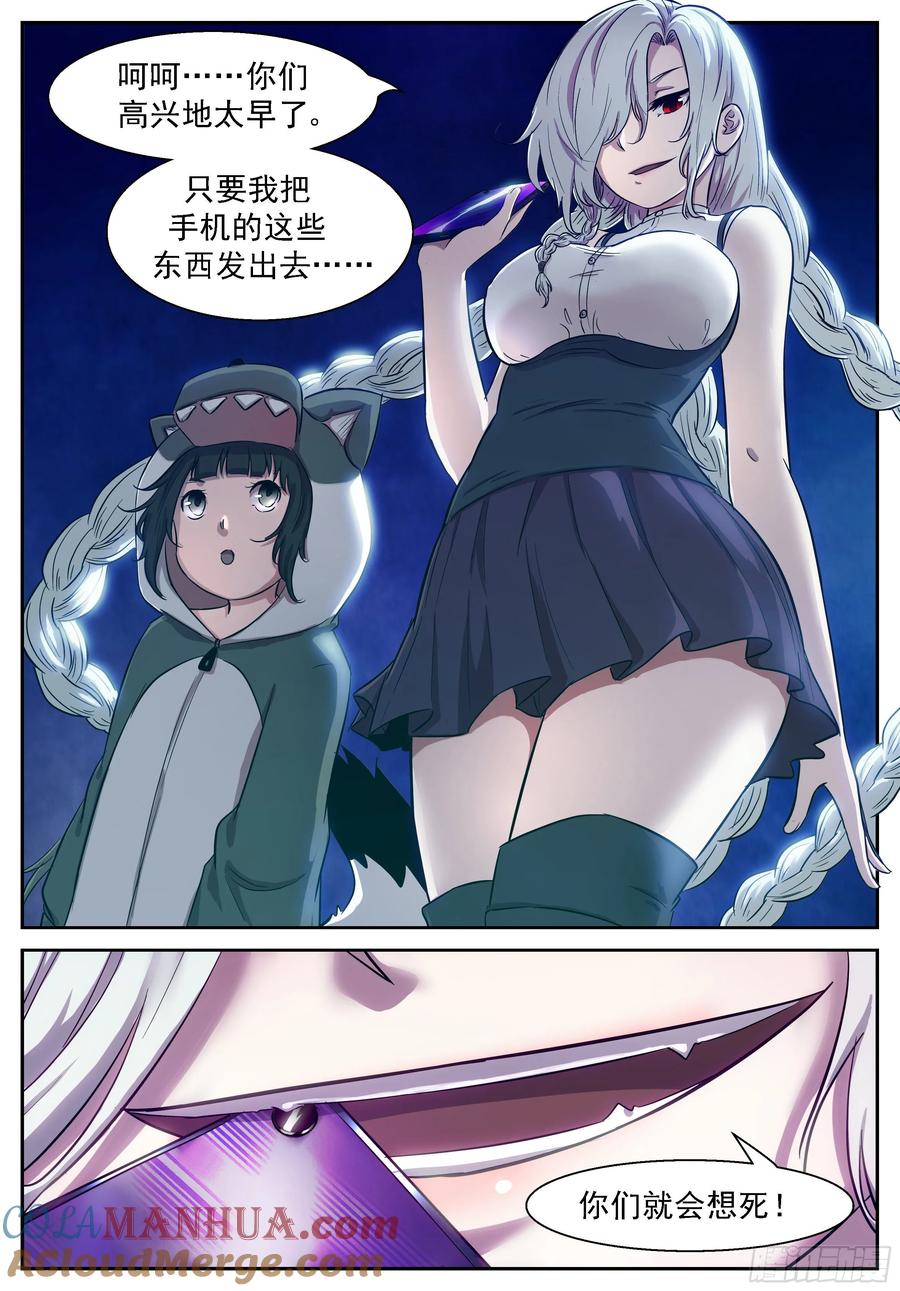 12.jpg