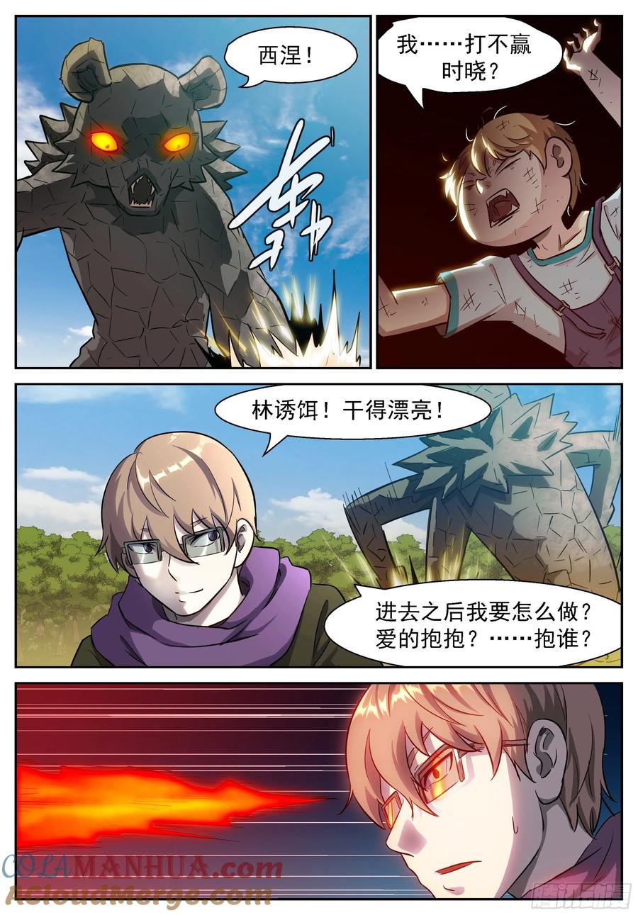 10.jpg