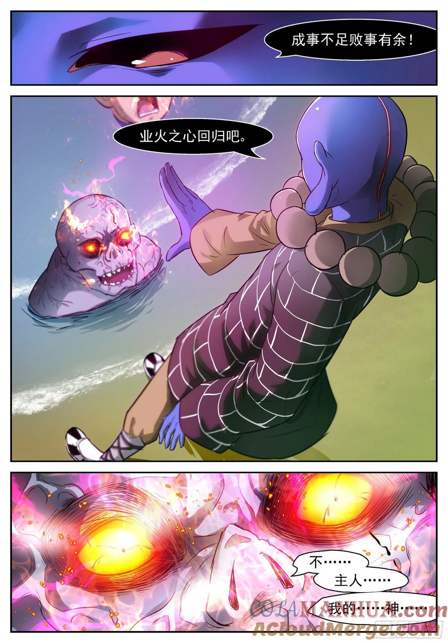 9.jpg