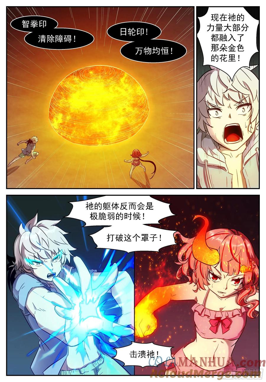 9.jpg