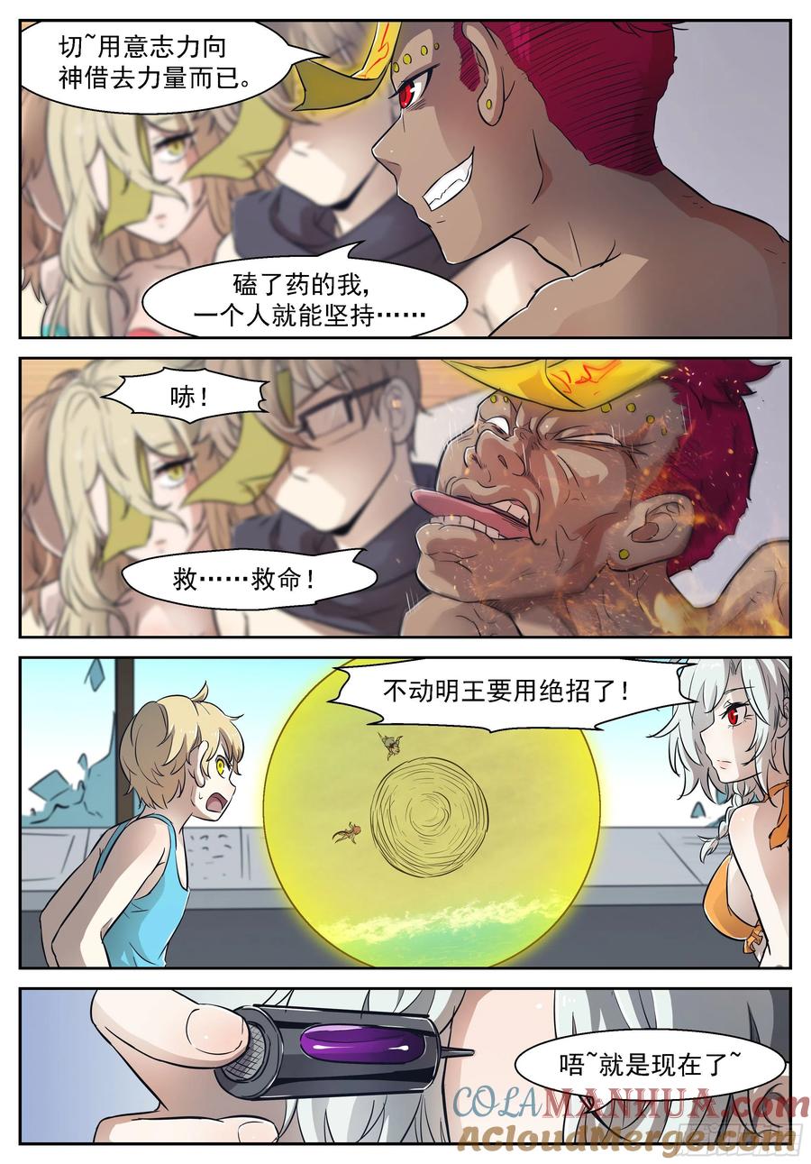 11.jpg