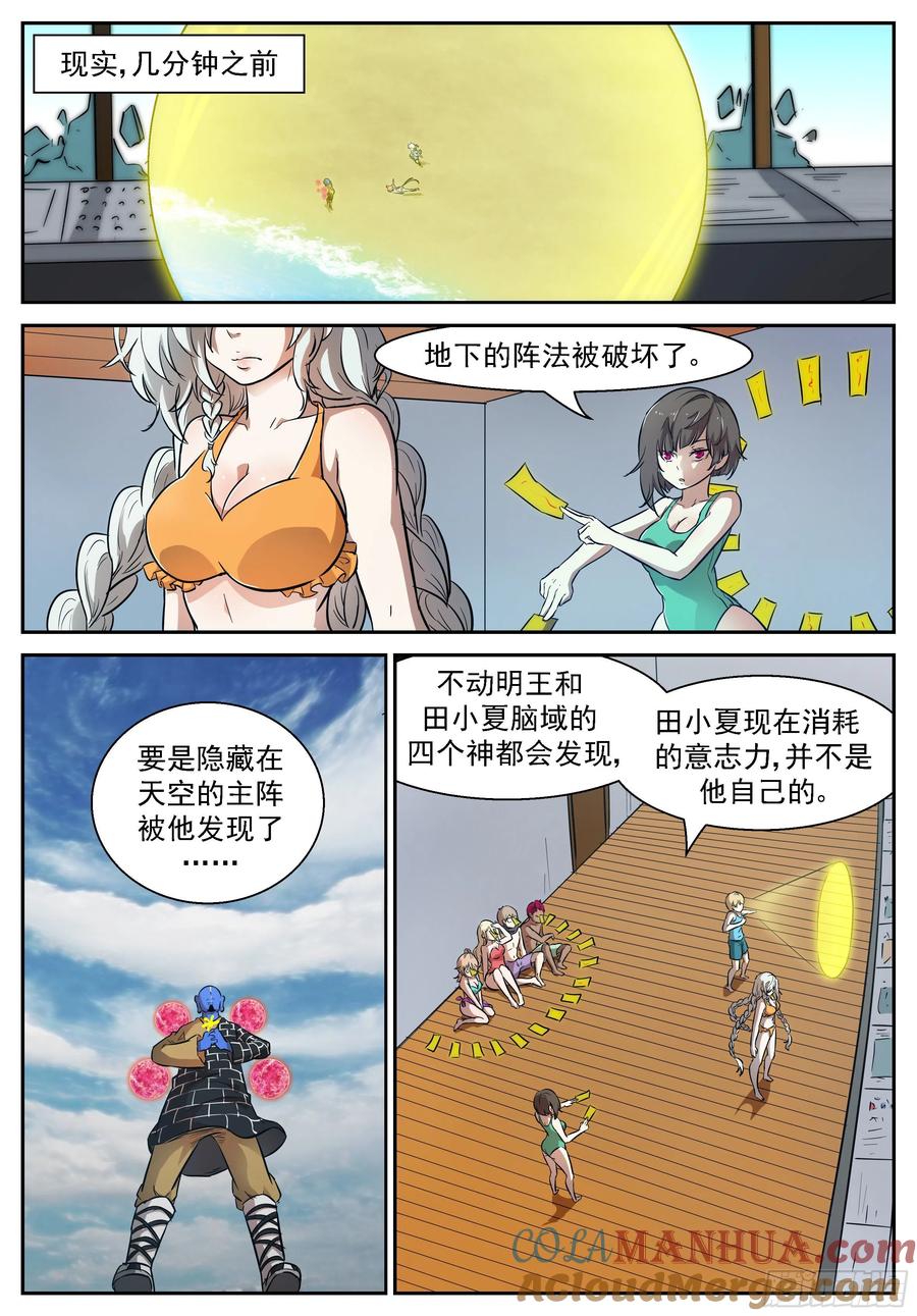 9.jpg