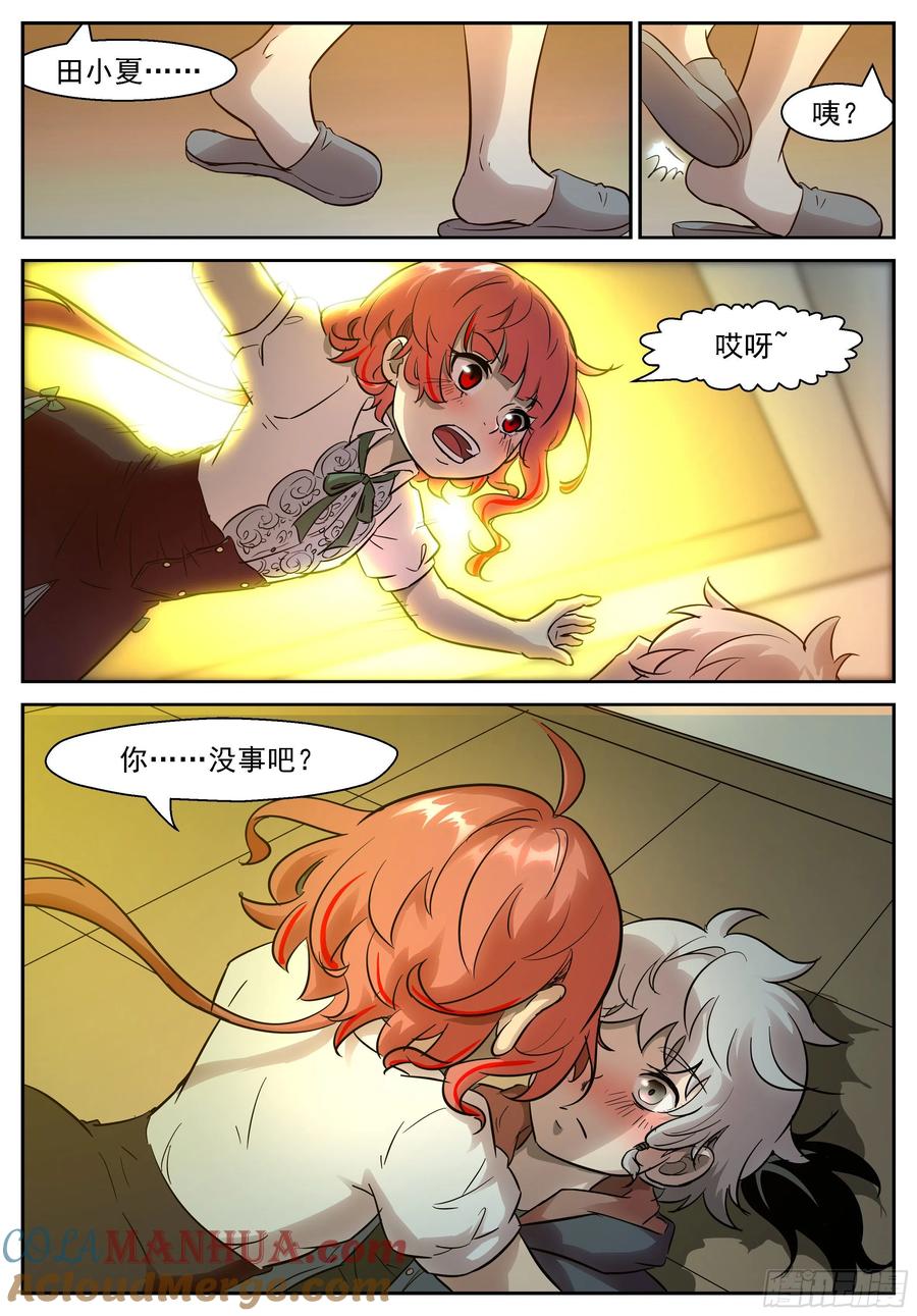 6.jpg