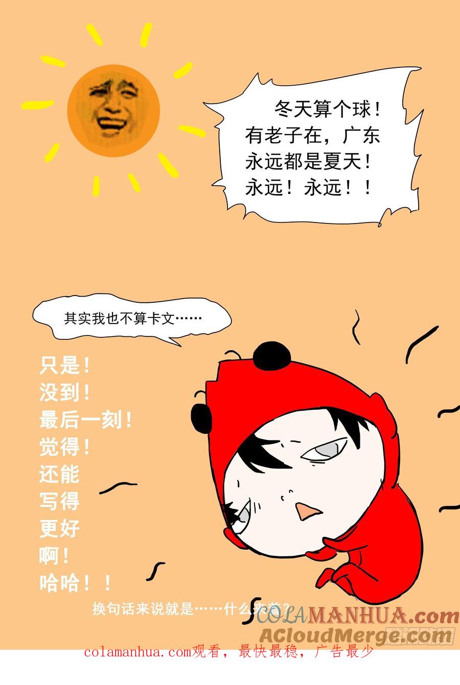14.jpg
