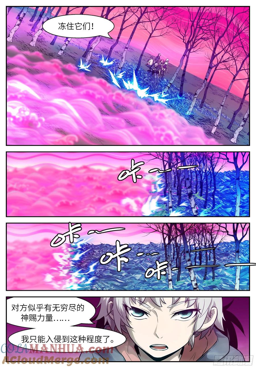 9.jpg