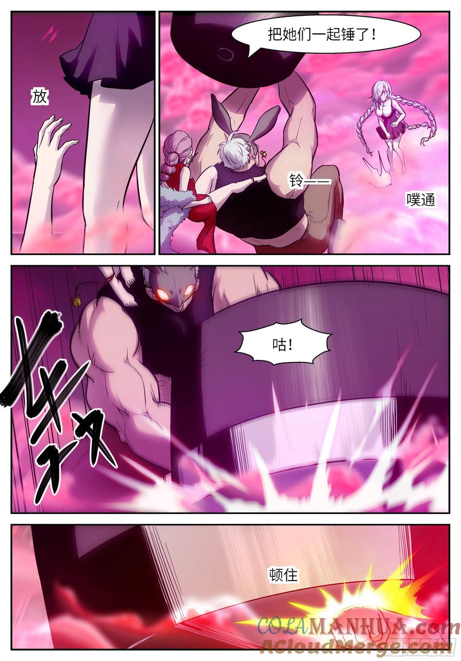 9.jpg