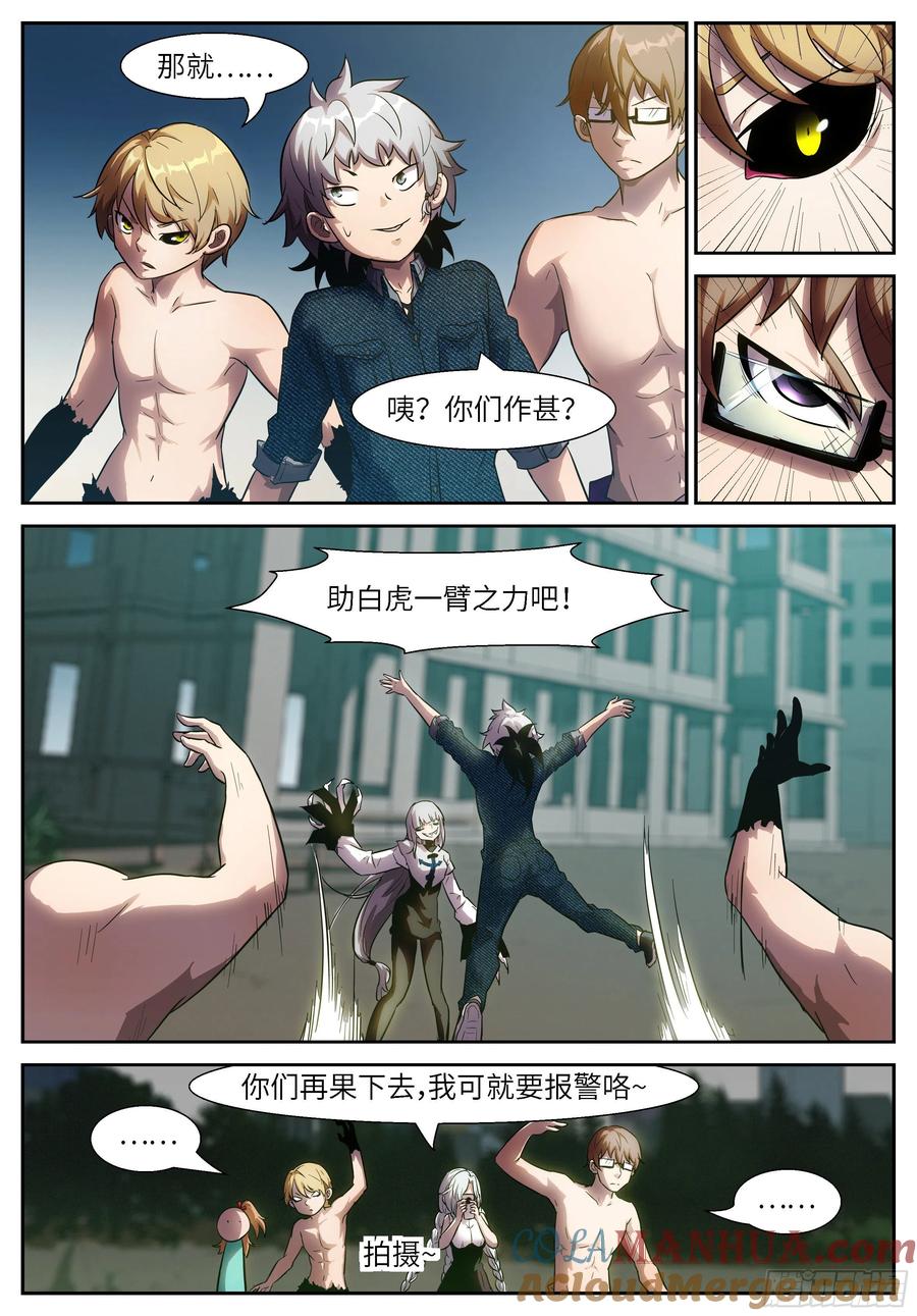 9.jpg