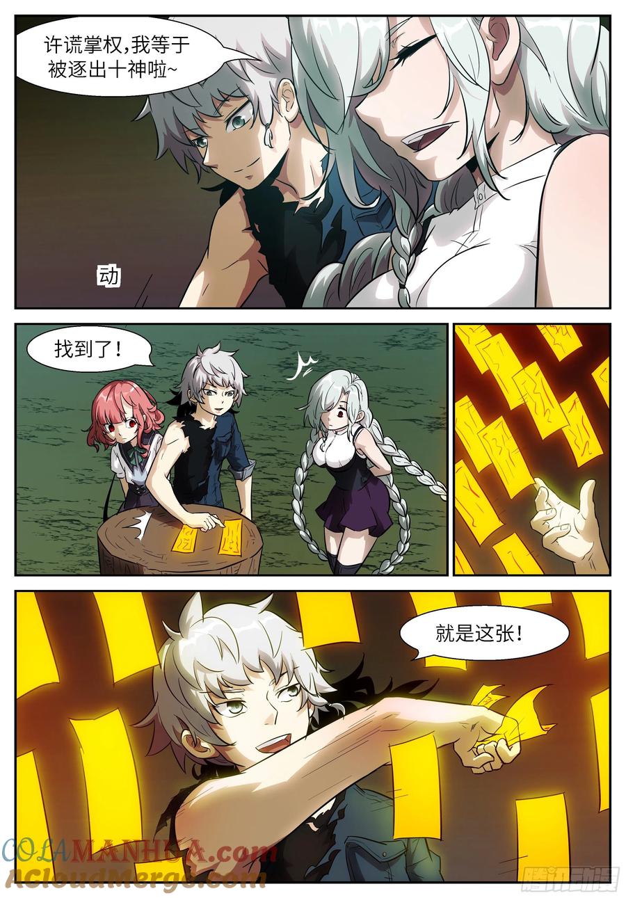8.jpg