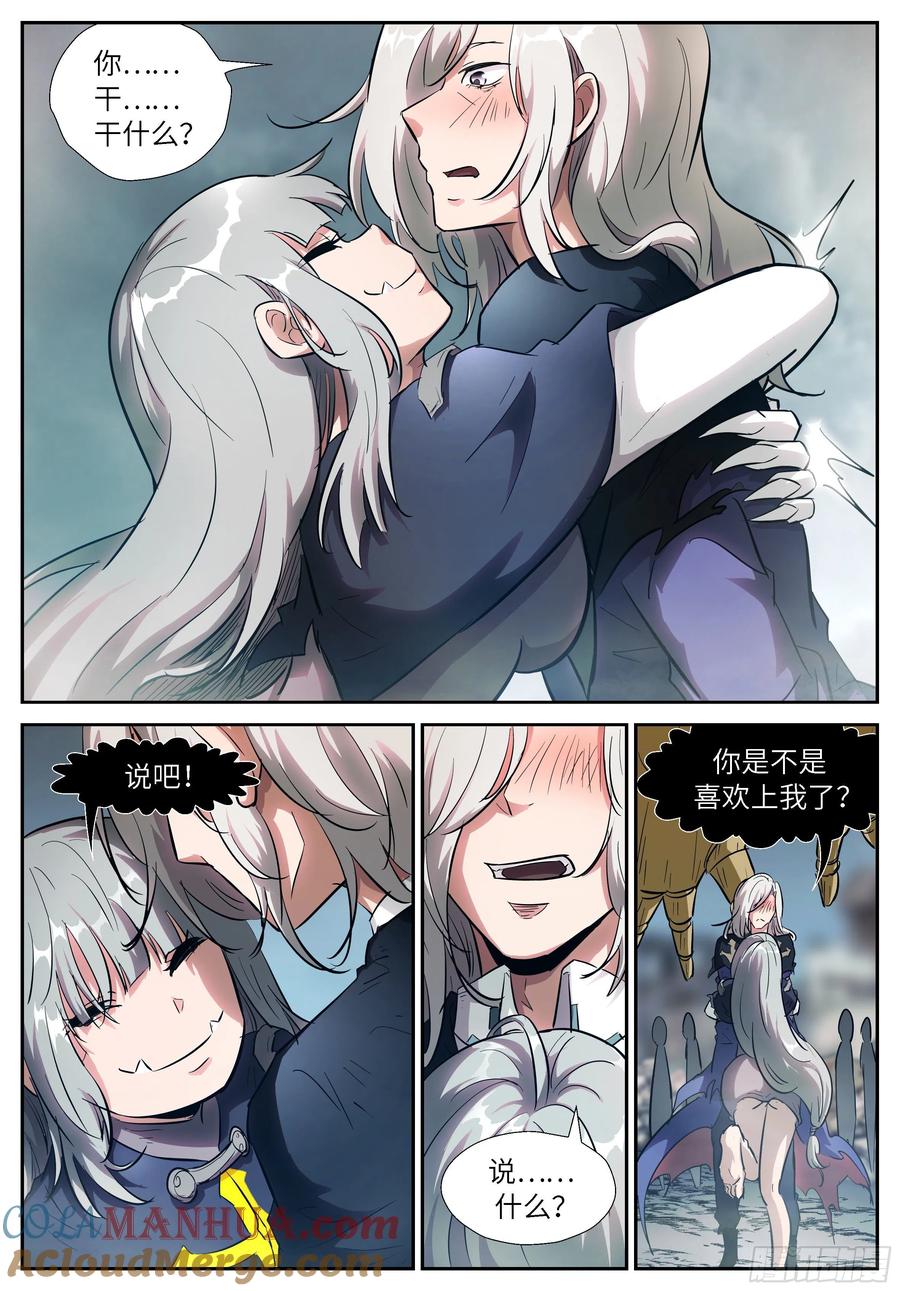 10.jpg