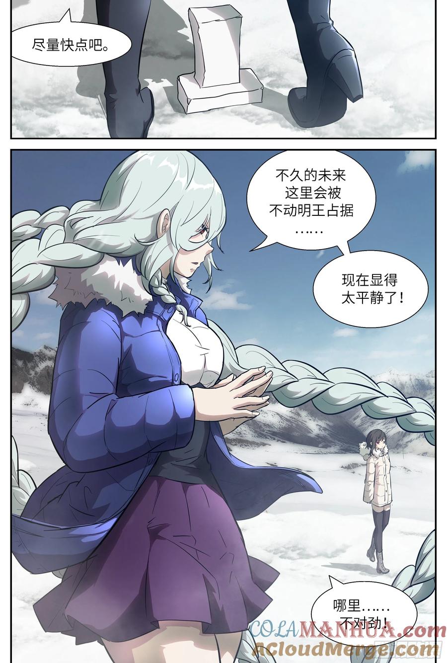 8.jpg