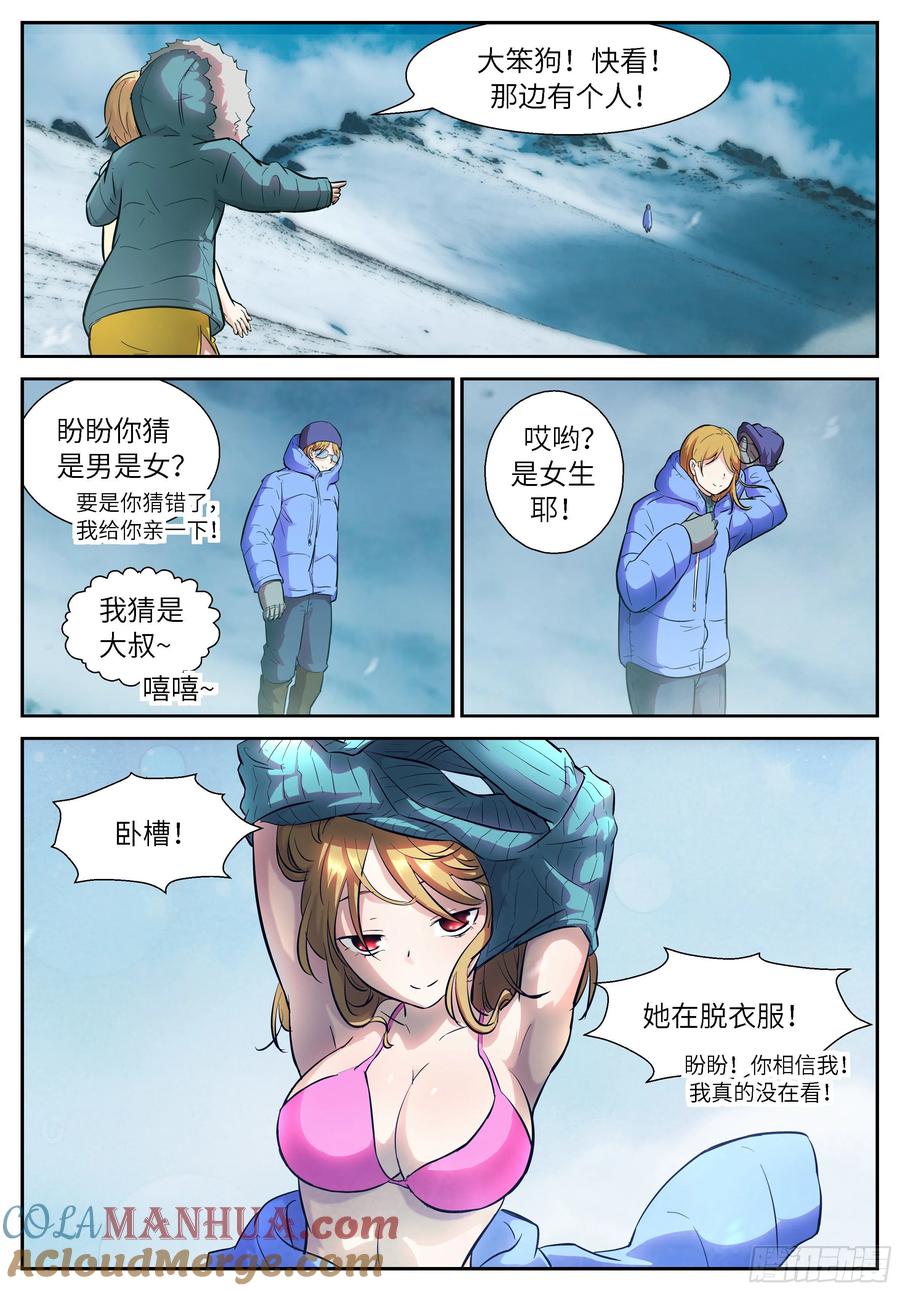 11.jpg