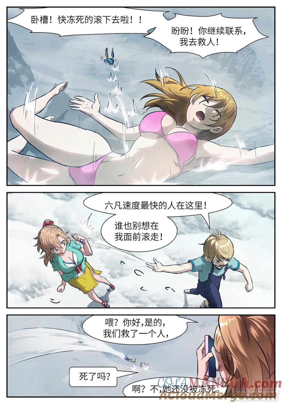 2.jpg
