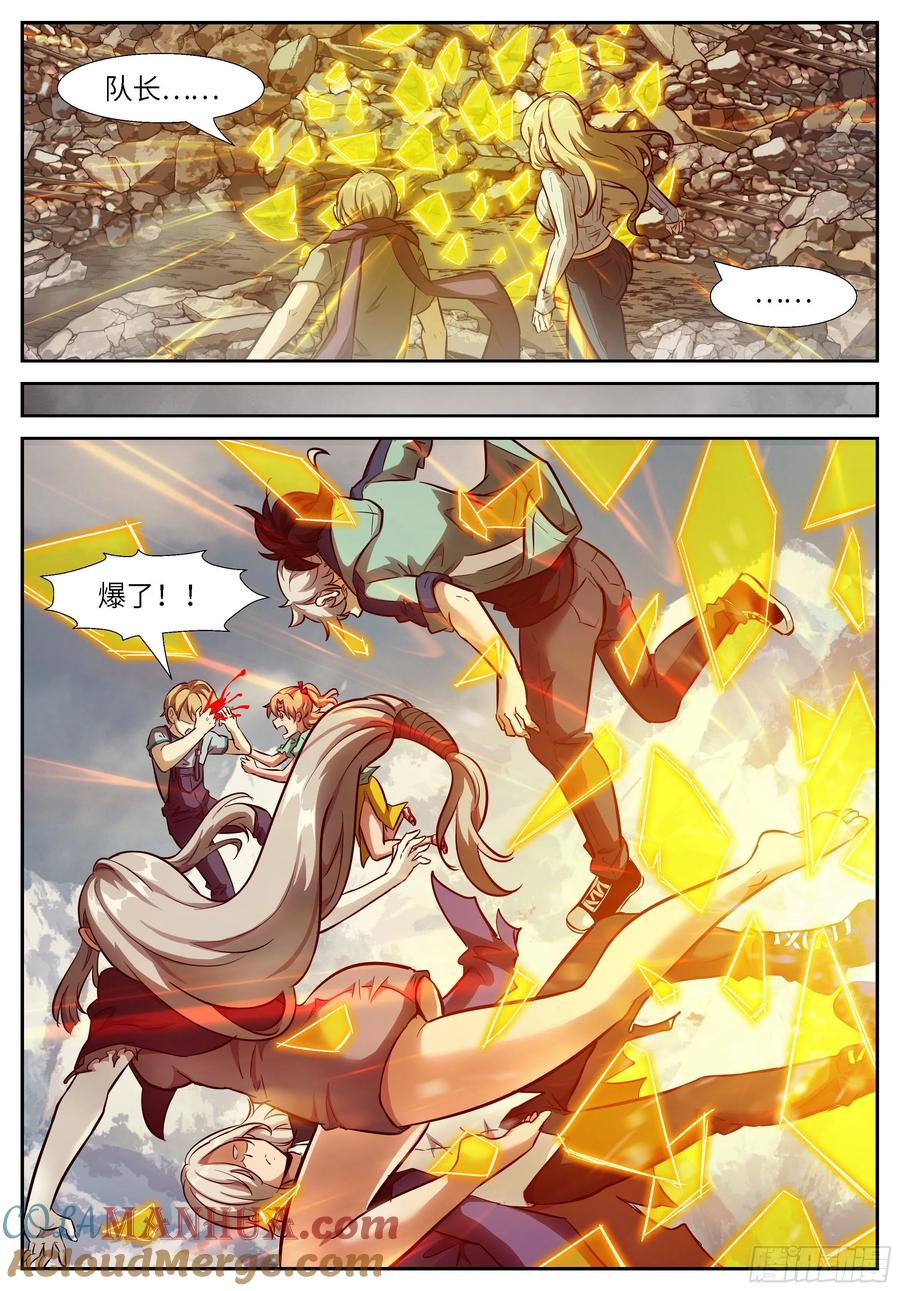 2.jpg