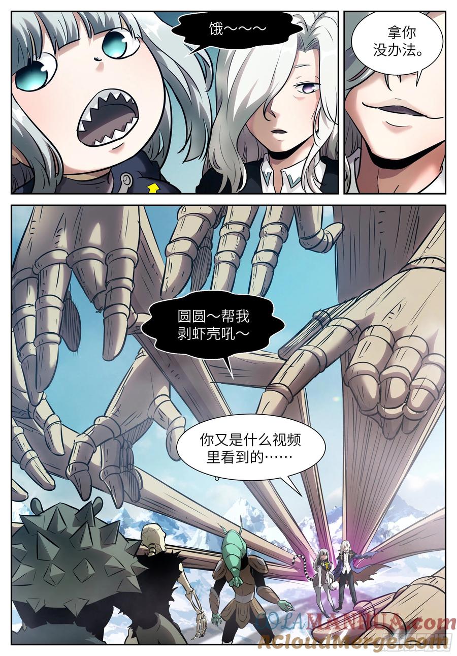 4.jpg