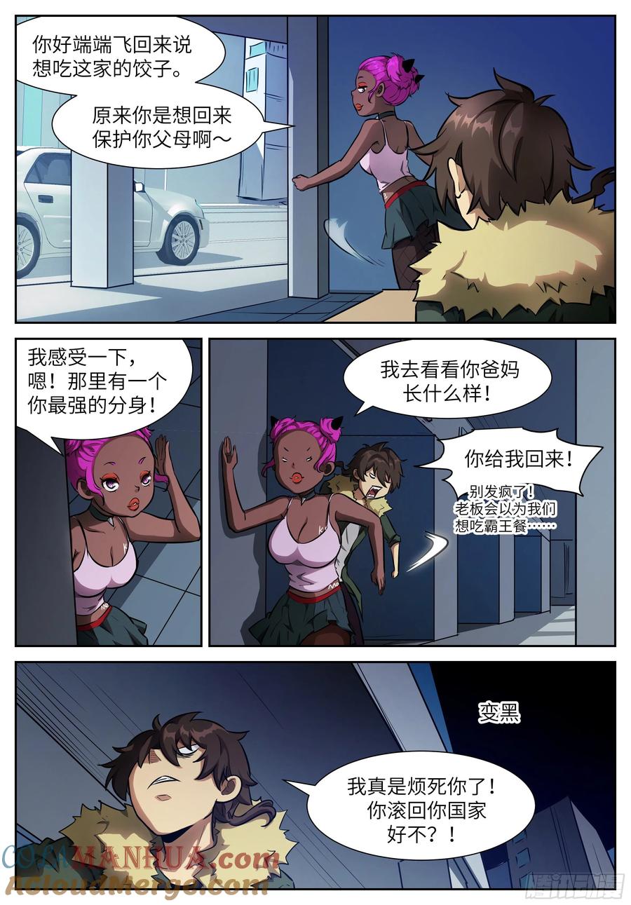 7.jpg