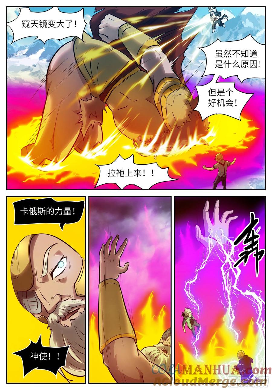 8.jpg