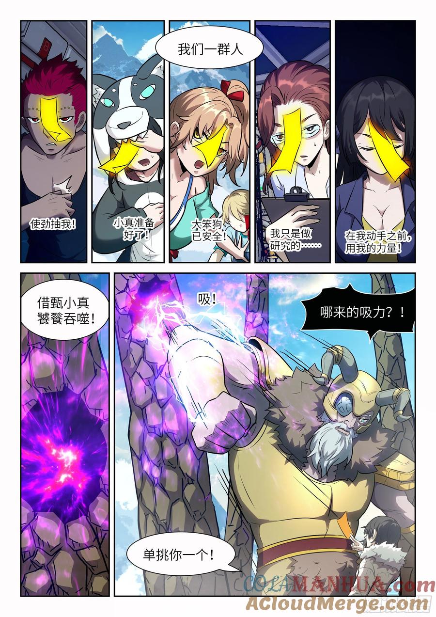 11.jpg