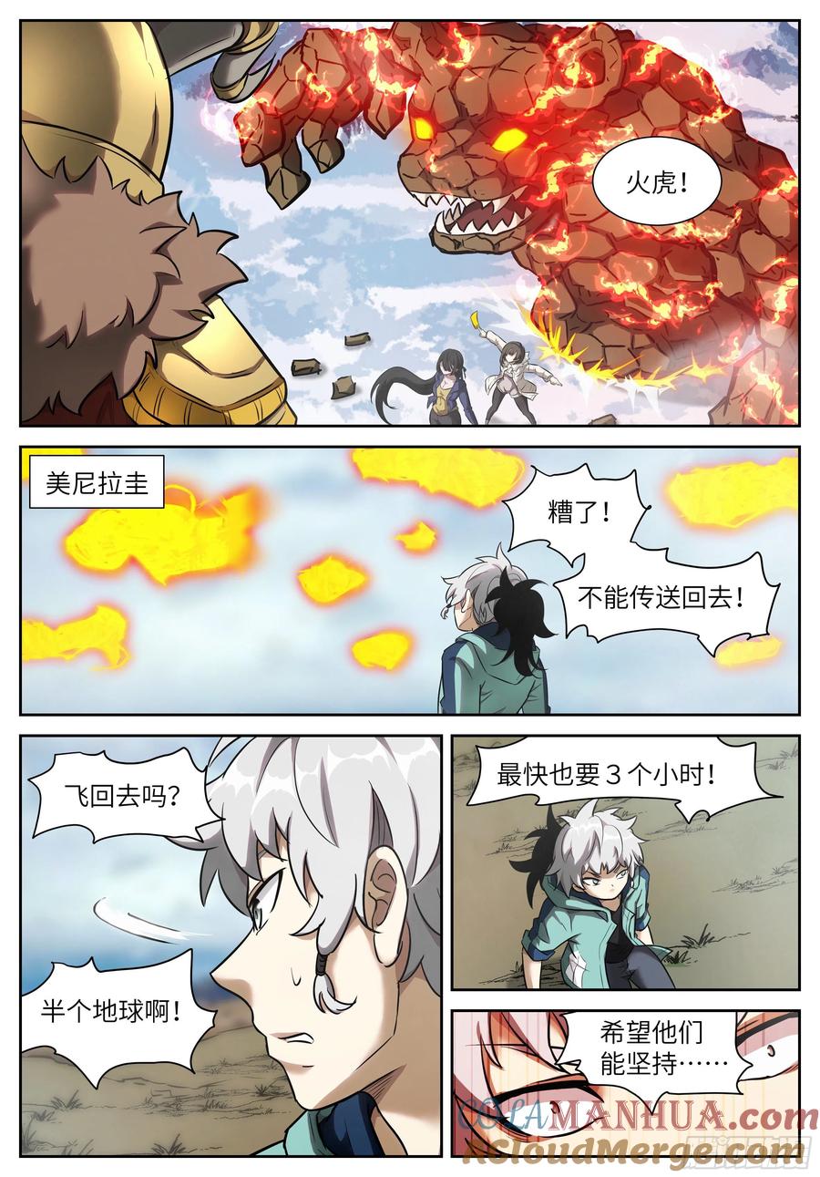 8.jpg