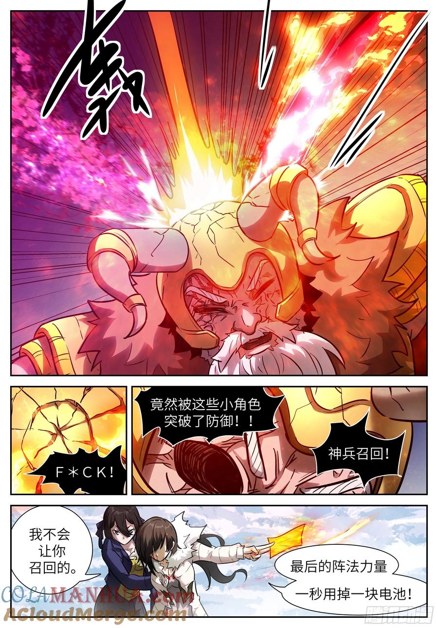 9.jpg