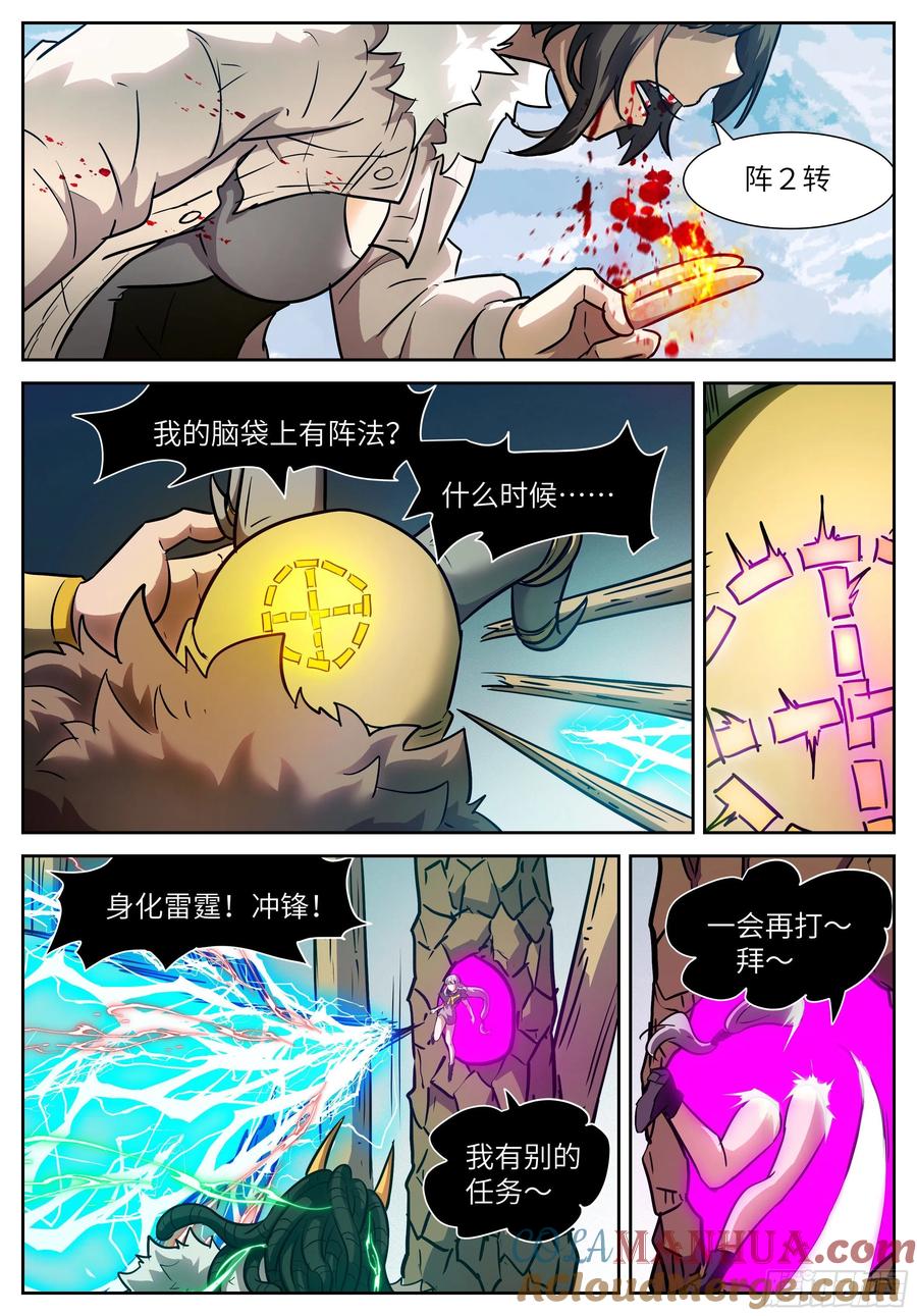 6.jpg