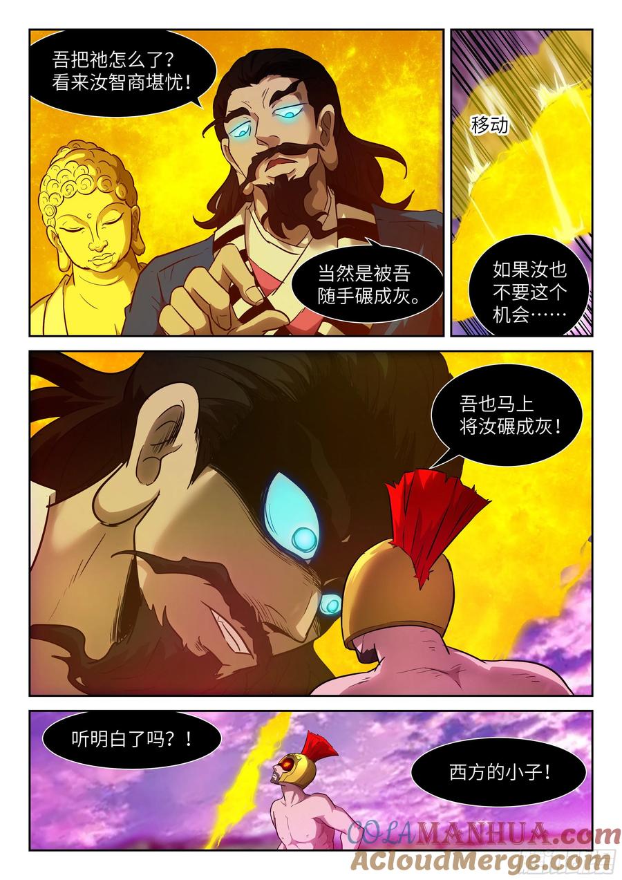 8.jpg