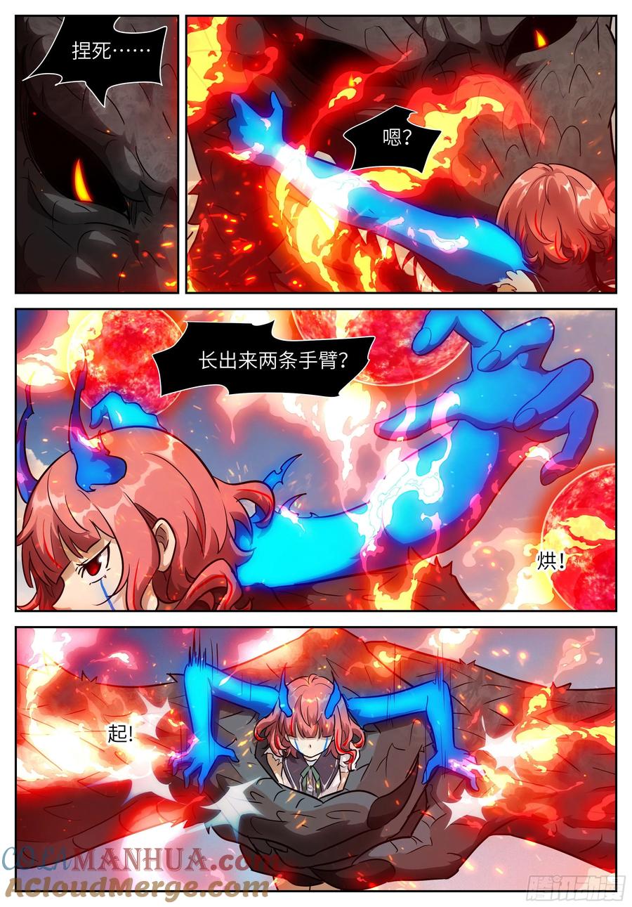 2.jpg