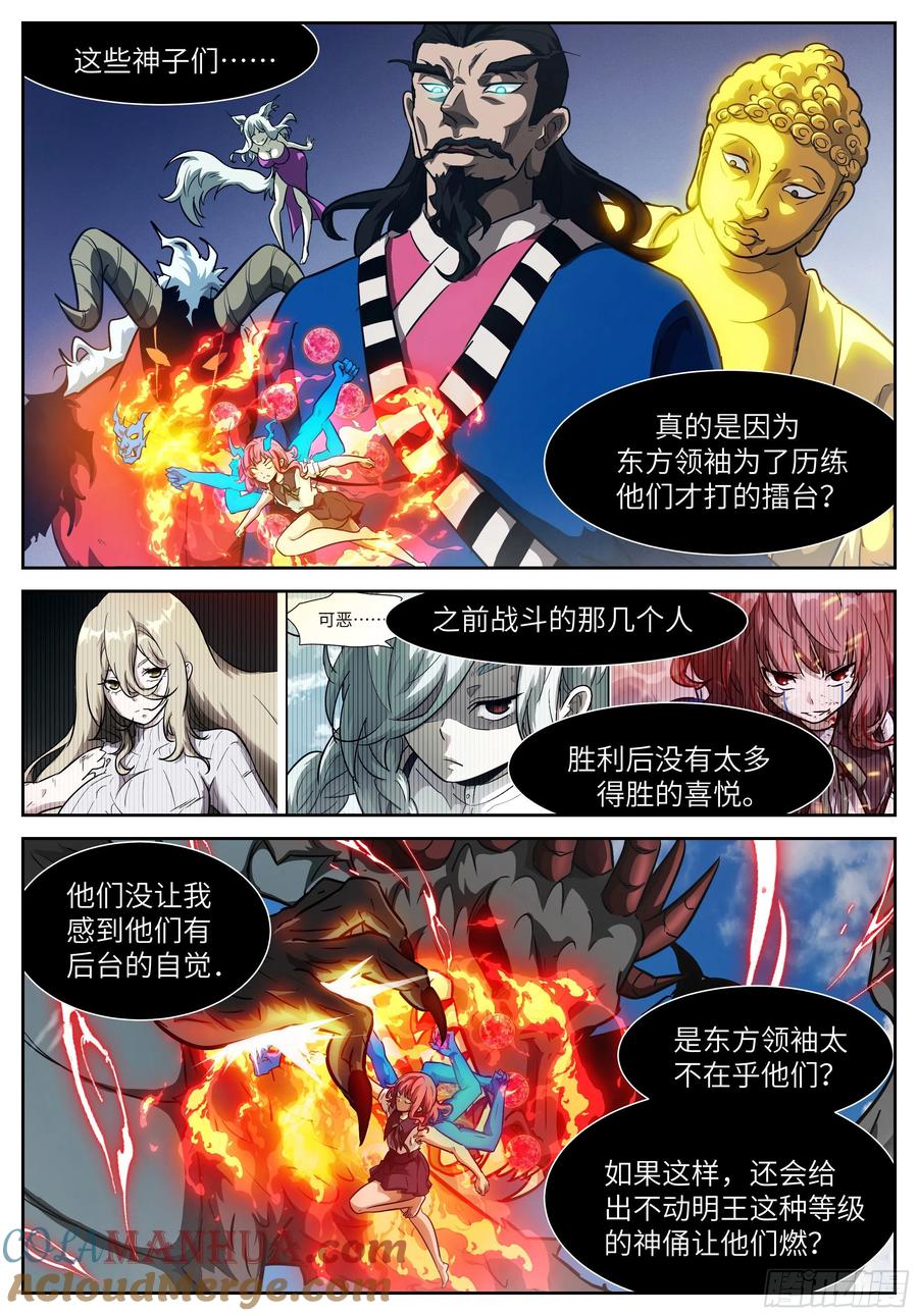 3.jpg
