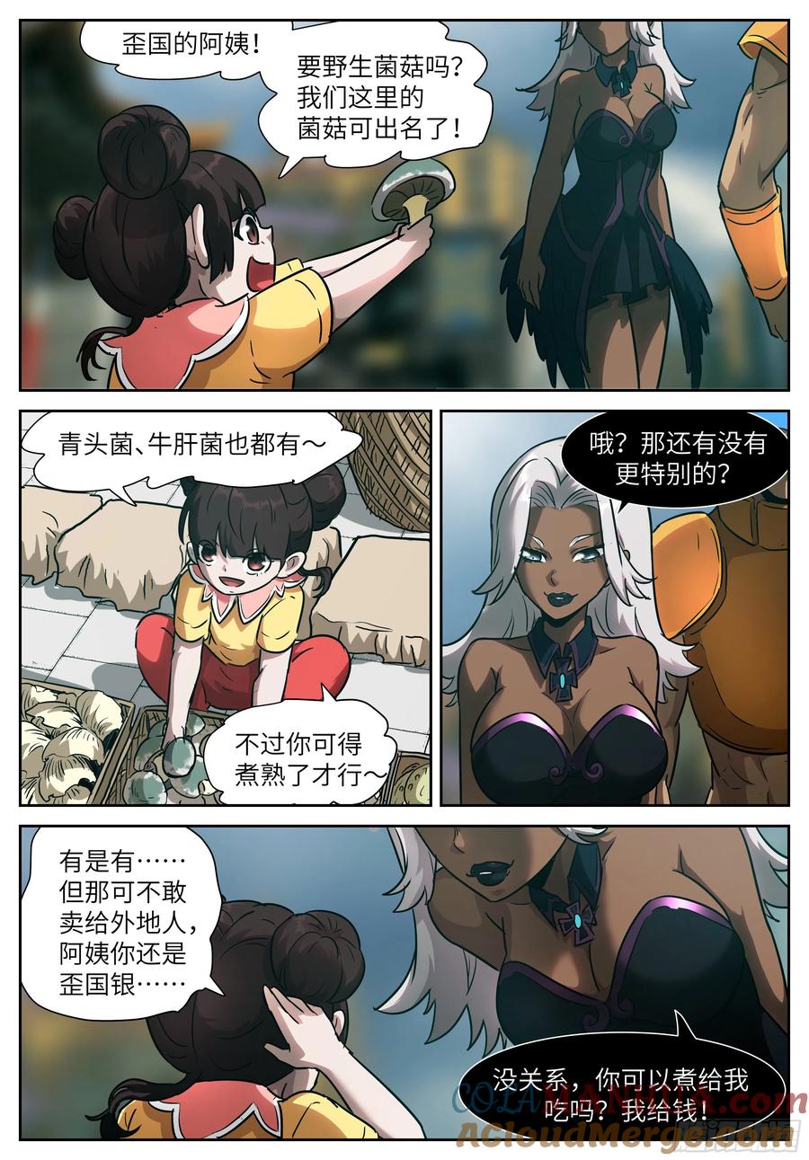 11.jpg