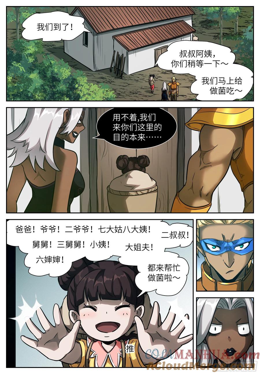2.jpg