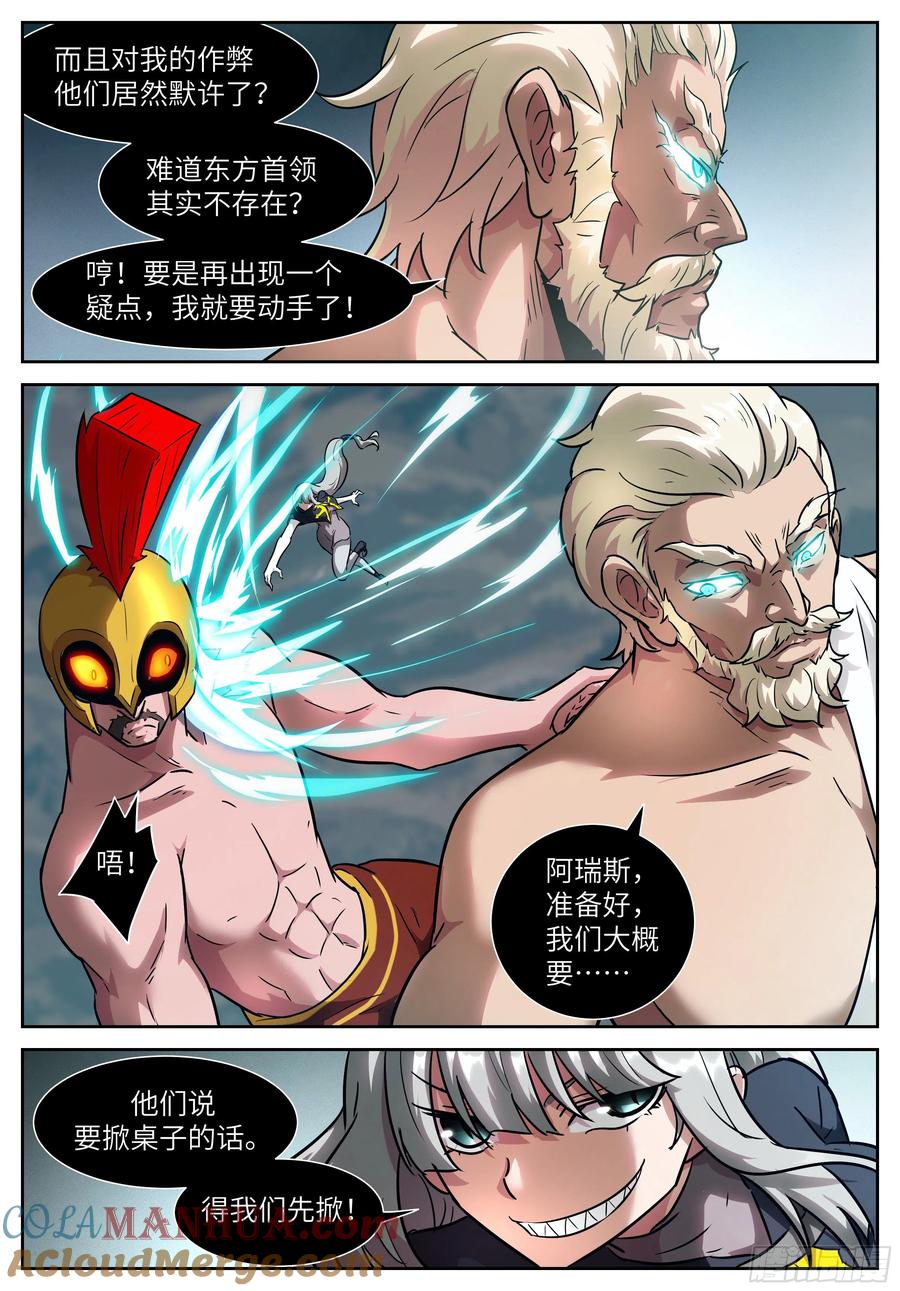 12.jpg