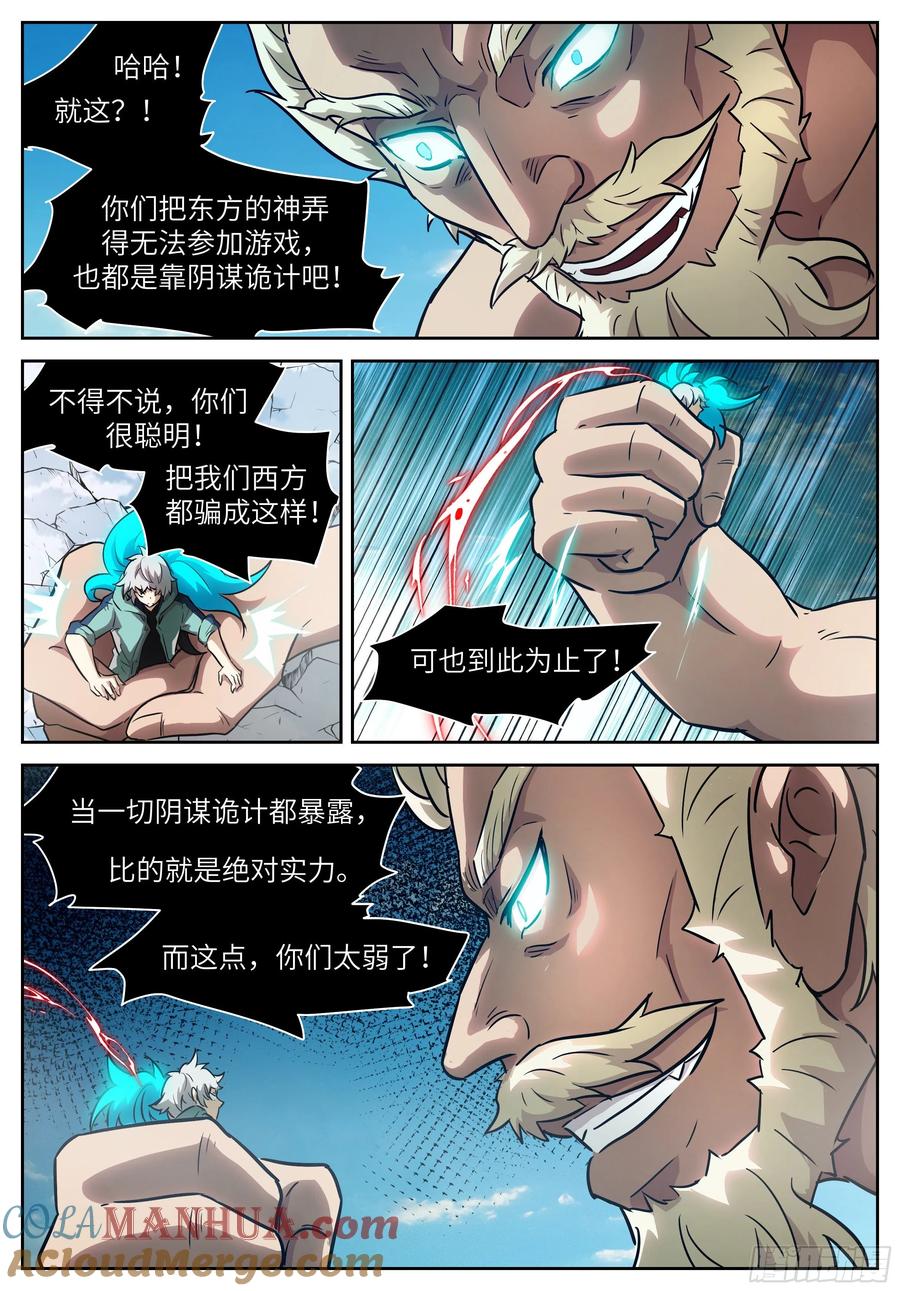 6.jpg