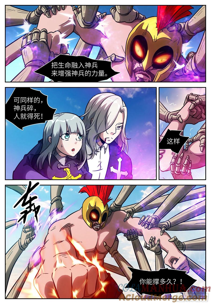 9.jpg