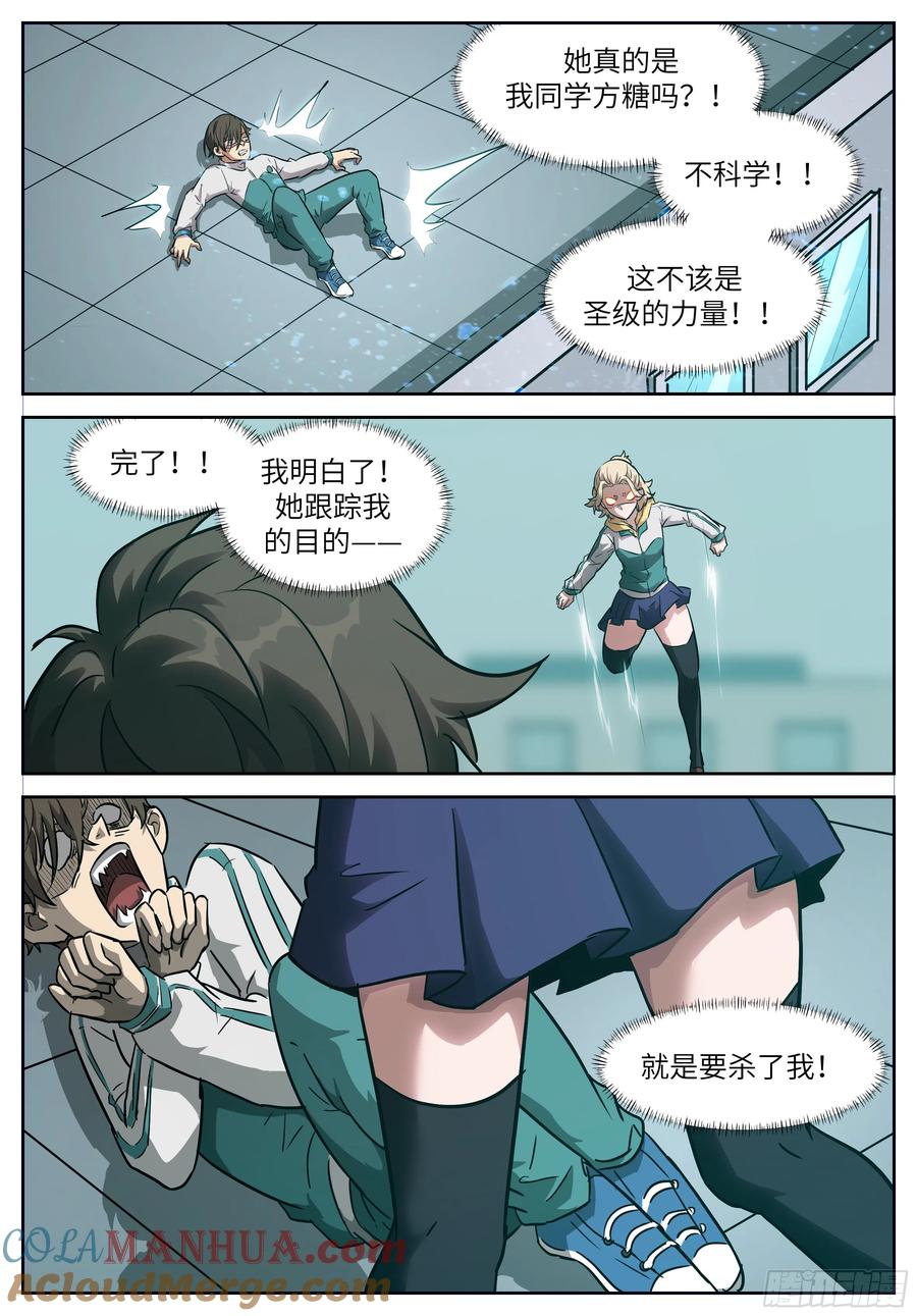 8.jpg