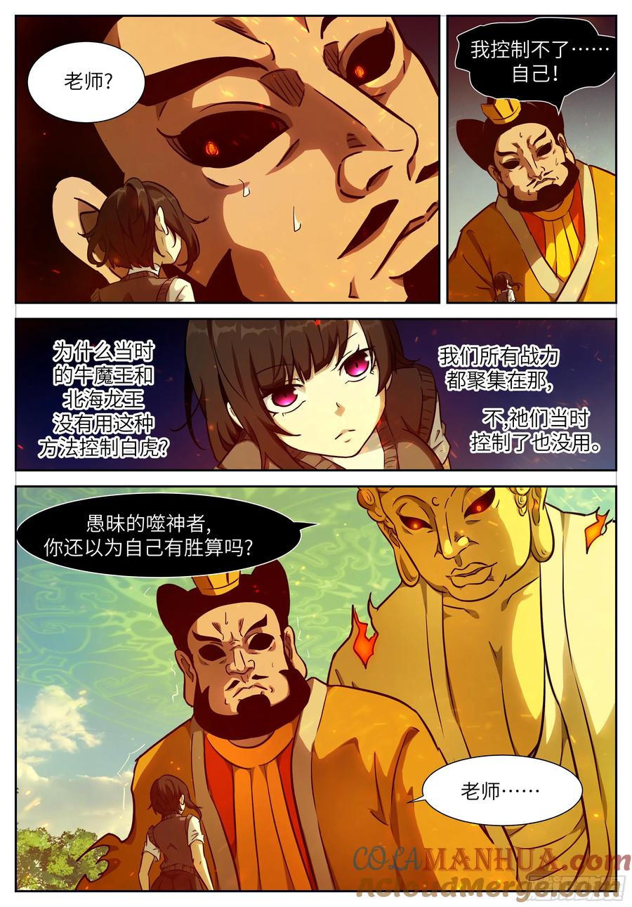 11.jpg