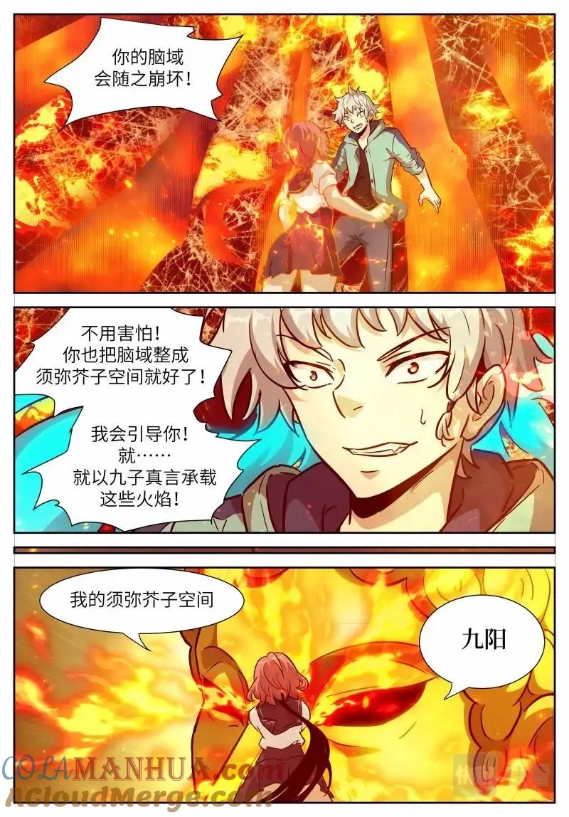 9.jpg