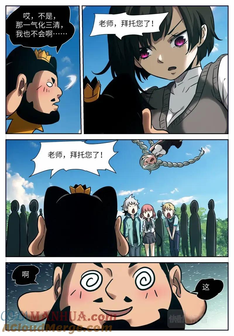 11.jpg
